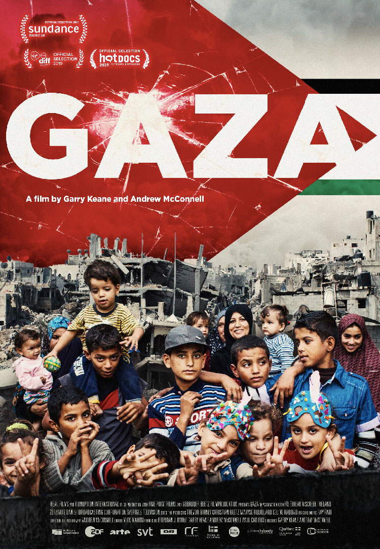 فيلم ” غزة بوستر ” في الأمم المتحدة