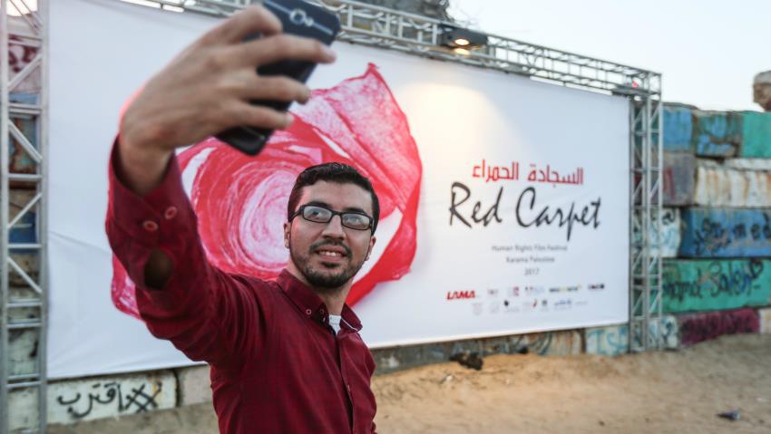 Red carpet for Gaza film festival minus the stars