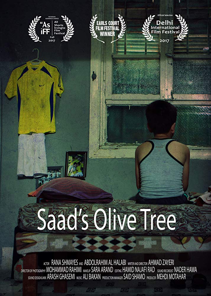 Sa’ad’s Olive Tree