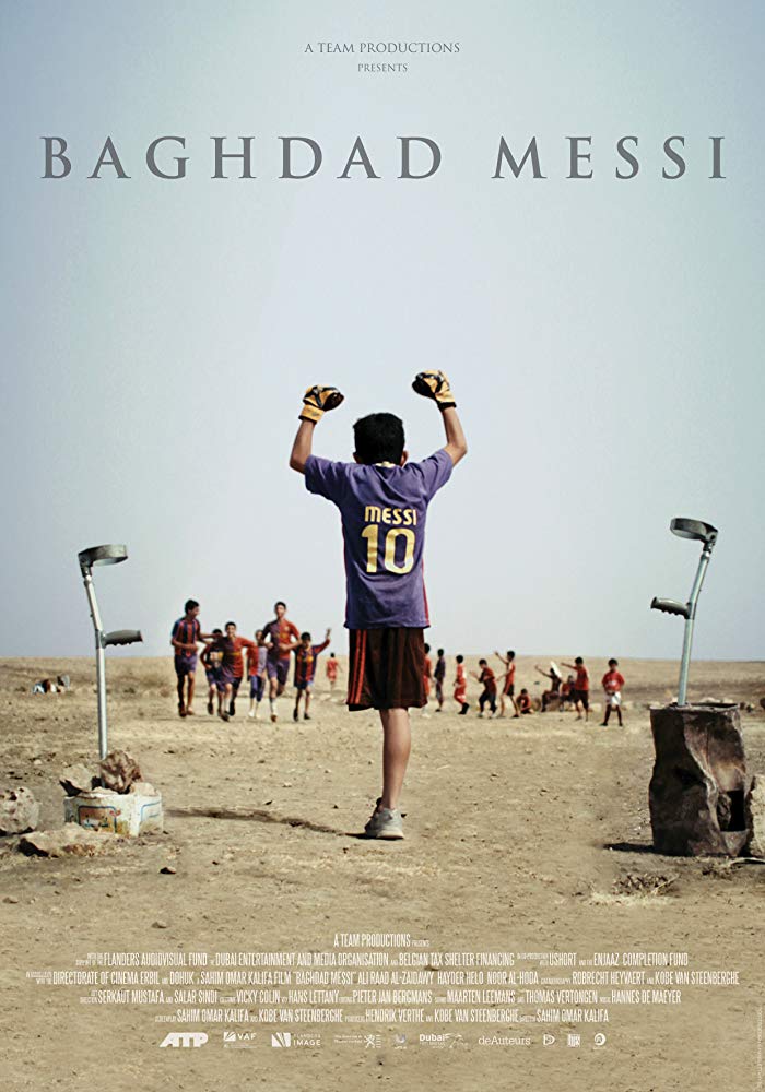 Baghdad Messi  ميسي بغداد